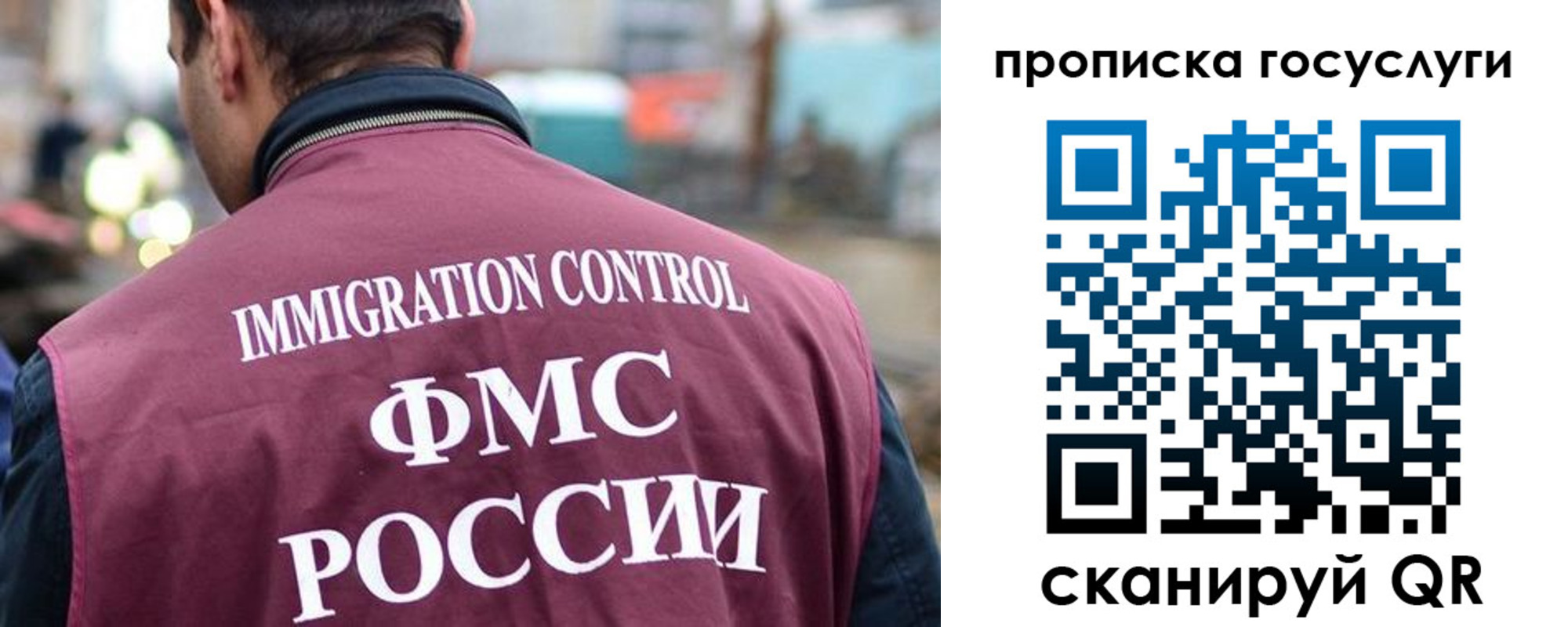 прописка для кредита в Нижних Сергах